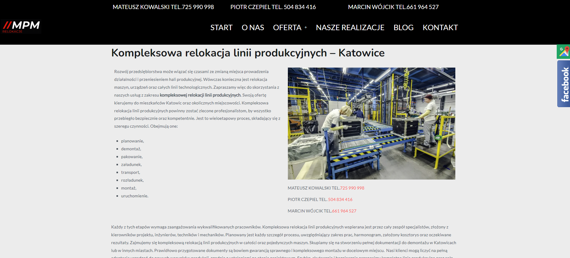 Relokacje linii produkcyjnych a modernizacja parku technologicznego